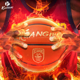 Kuangmi Professional Competition Basketball - Size 7 (29.5"), Ideal for Indoor Courts